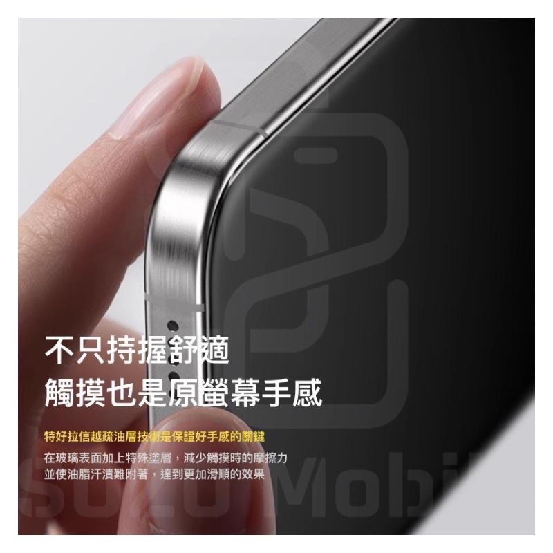 特好拉 Tehaola｜台灣現貨 【iPhone 16 Pro系列】 3D熱彎全膠玻璃貼+貼膜神器 黑邊不擋螢幕-細節圖7