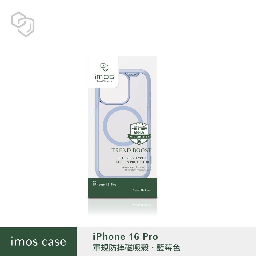 imos｜磁吸軍規防摔保護殼 贈手機掛繩夾片、背板亮／霧面保護貼【 iPhone 16／16 Pro 系列】-規格圖4