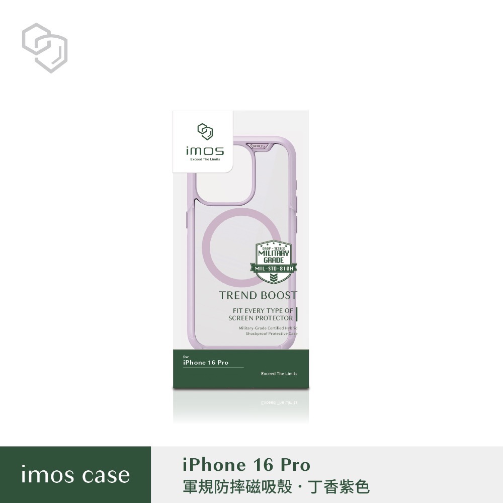 imos｜磁吸軍規防摔保護殼 贈手機掛繩夾片、背板亮／霧面保護貼【 iPhone 16／16 Pro 系列】-規格圖4