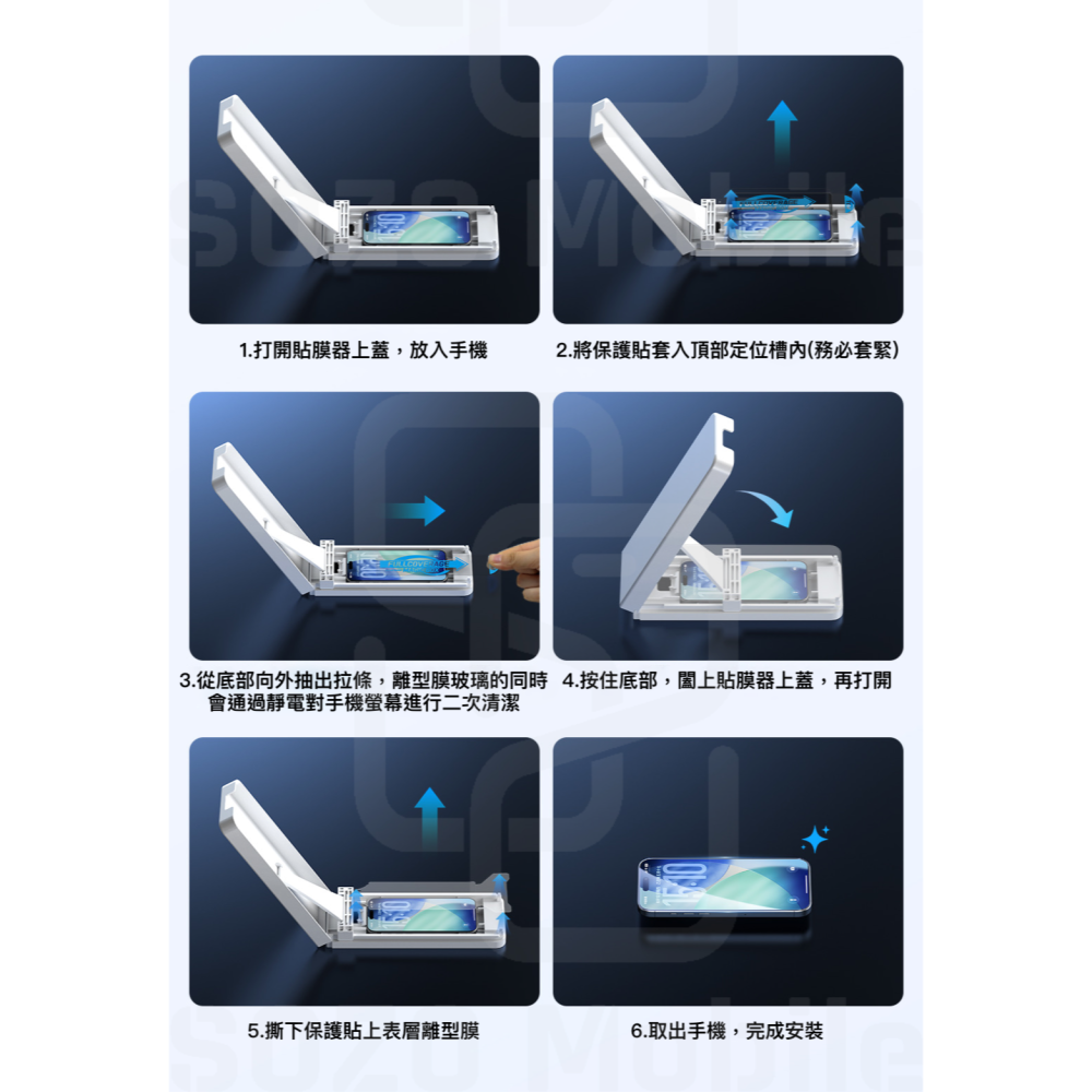 彎月 ONEYE｜🎊新品推廣促銷🎊 AR抗反射增透 3D熱彎玻璃貼 螢幕不遮擋【iPhone 17 Pro系列】-細節圖2