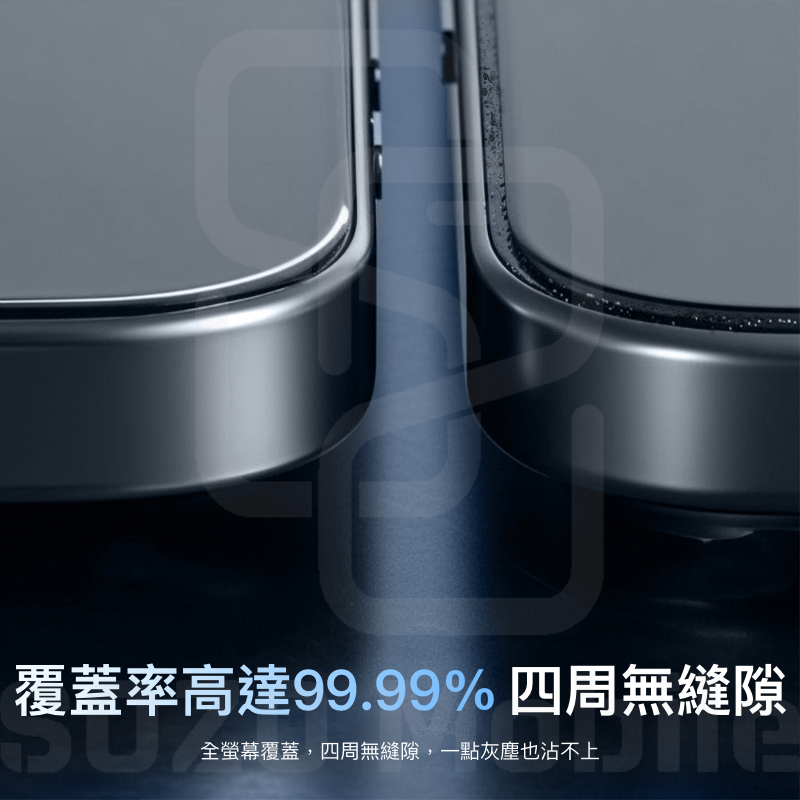 彎月 ONEYE｜🎊新品推廣促銷🎊 AR抗反射增透 3D熱彎玻璃貼 螢幕不遮擋【iPhone 17 Pro系列】-細節圖4
