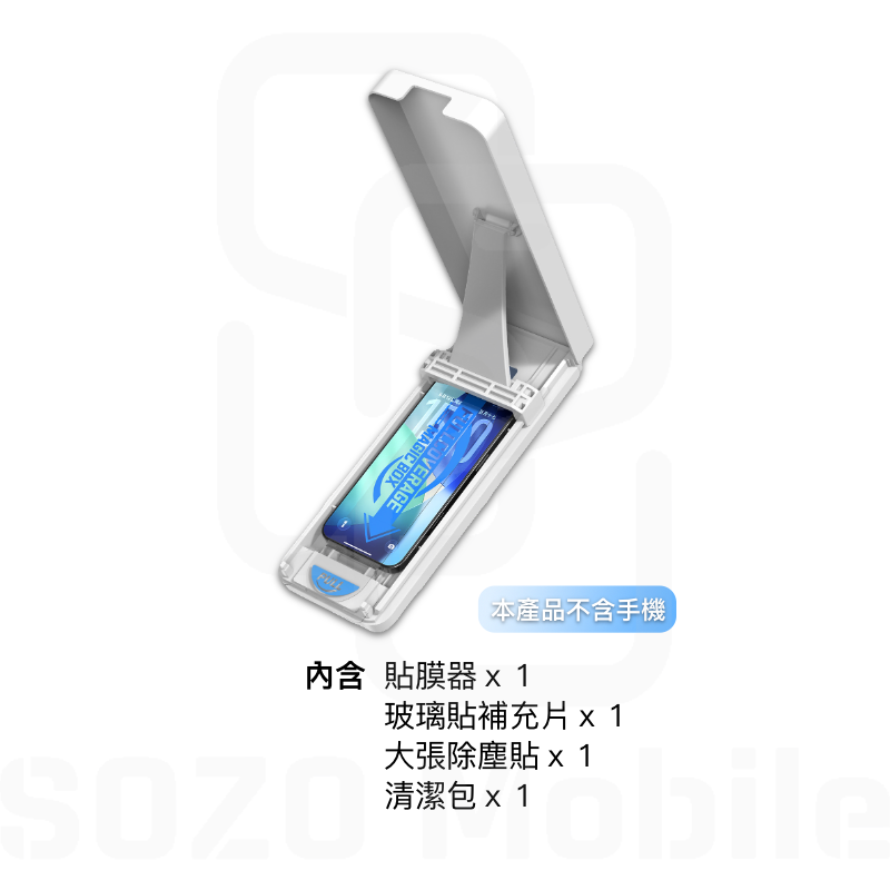 彎月 ONEYE｜🎊新品推廣促銷🎊 AR抗反射增透 3D熱彎玻璃貼 螢幕不遮擋【iPhone 17 Pro系列】-規格圖6