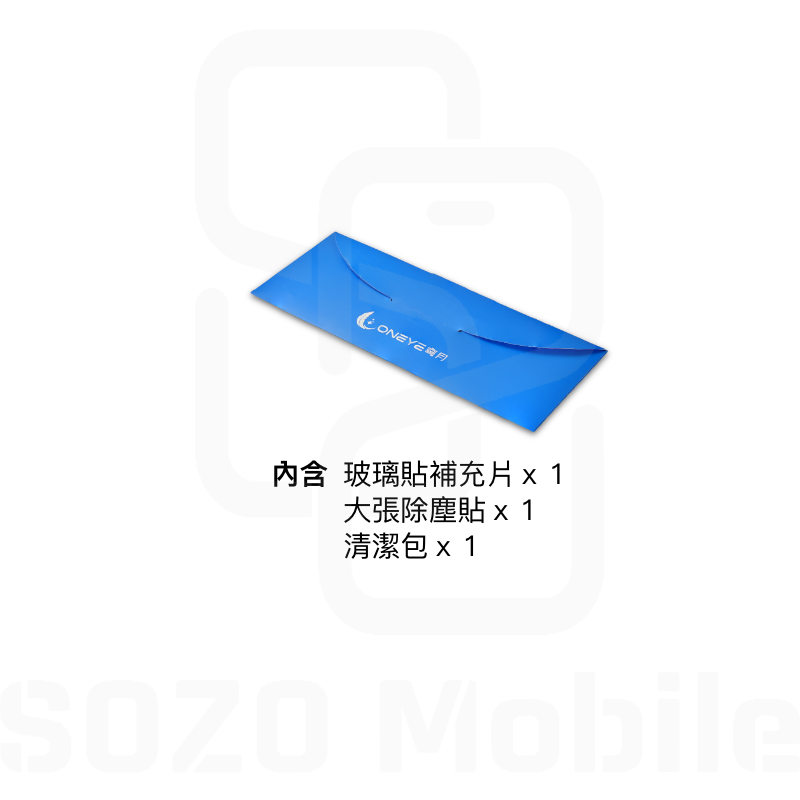 彎月 ONEYE｜🎊新品推廣促銷🎊 AR抗反射增透 3D熱彎玻璃貼 螢幕不遮擋【iPhone 17 Pro系列】-規格圖6