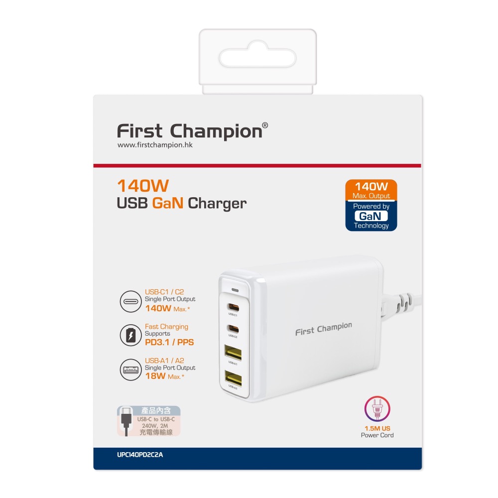 First Champion｜140W GaN氮化鎵 2C2A桌面充電器 PD3.1 PPS快充 內含240W充電線-細節圖4