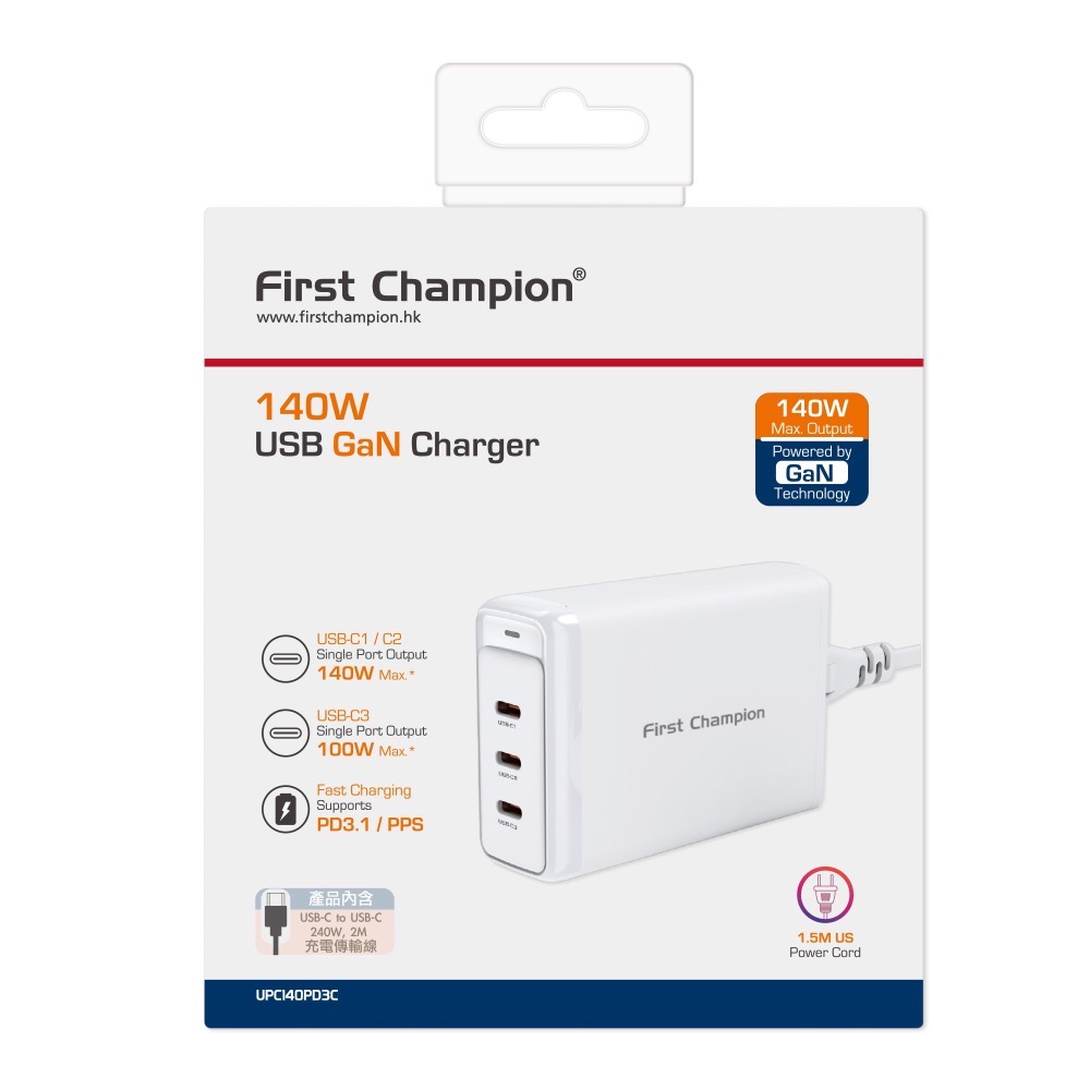First Champion｜140W GaN氮化鎵 3C桌面充電器 PD3.1 PPS快充 內含240W充電線-細節圖4