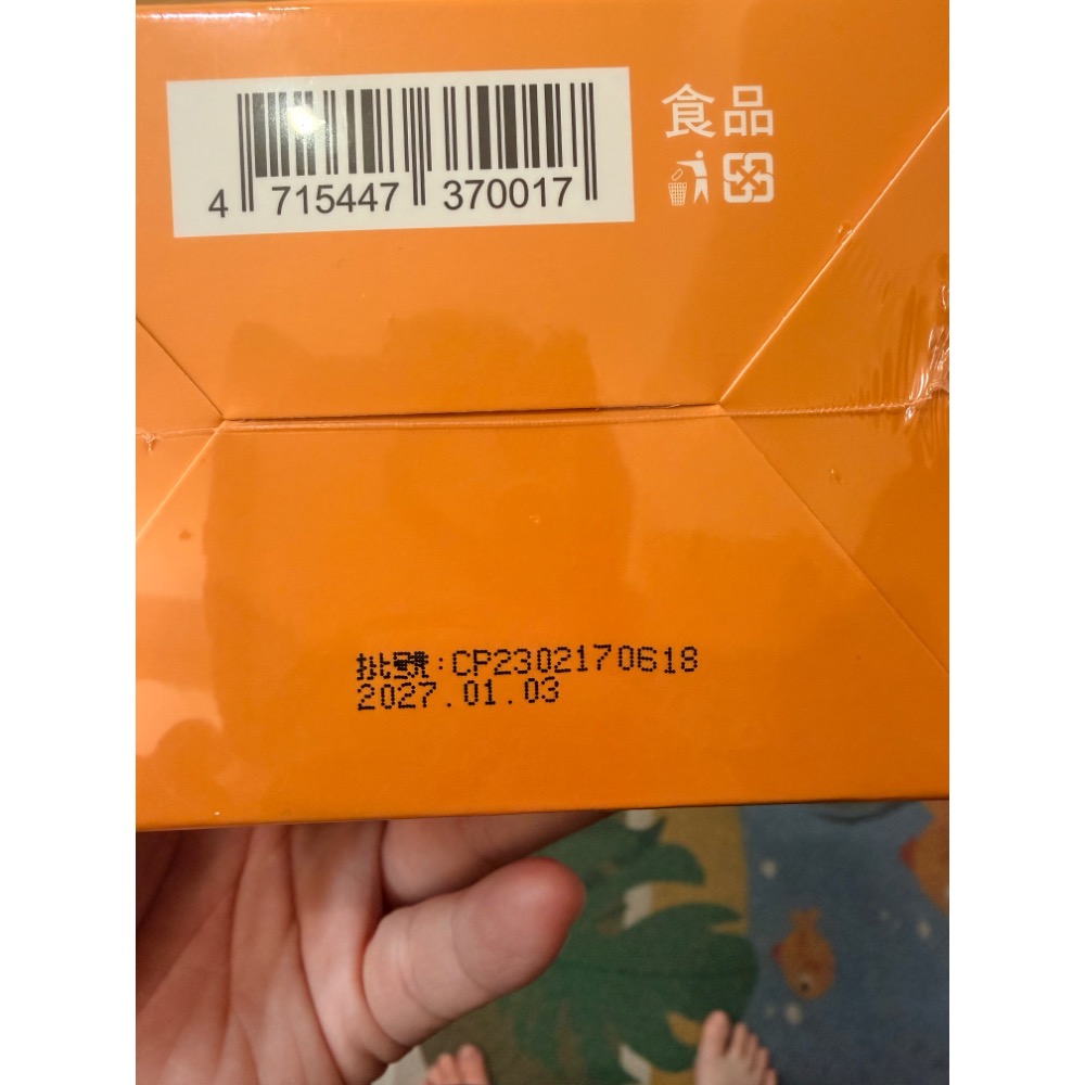 活力媽媽卵磷脂-細節圖2