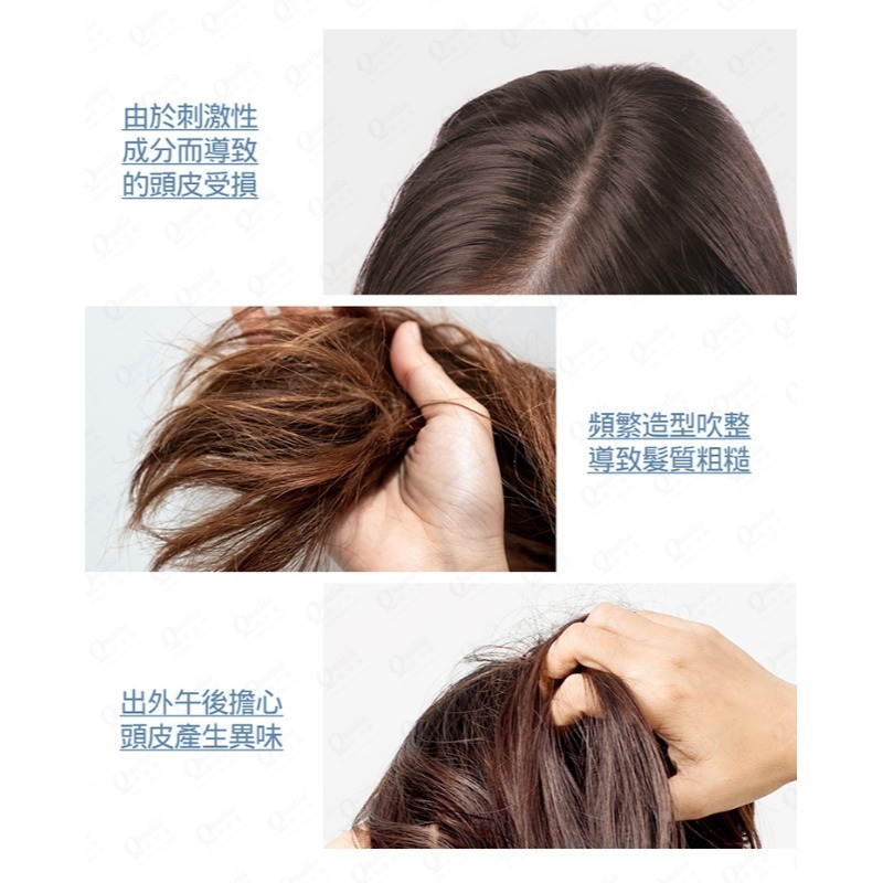 Bouquet Garni 璞珈妮香水洗髮精(1000ml)-細節圖4