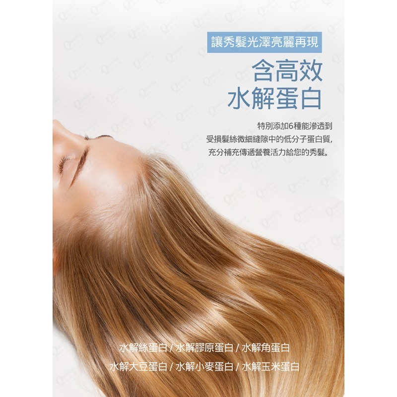 Bouquet Garni 璞珈妮香水洗髮精(1000ml)-細節圖8