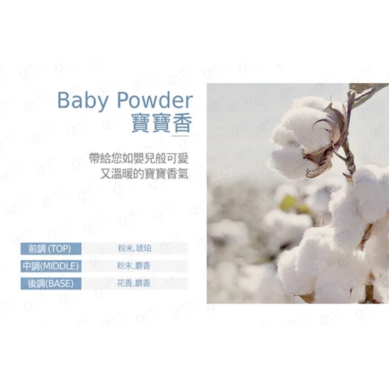 Bouquet Garni 璞珈妮香水沐浴露(1000ml)-細節圖7