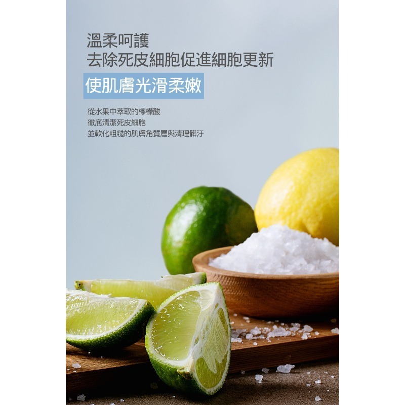 Bouquet Garni 璞珈妮香水沐浴露(1000ml)-細節圖11