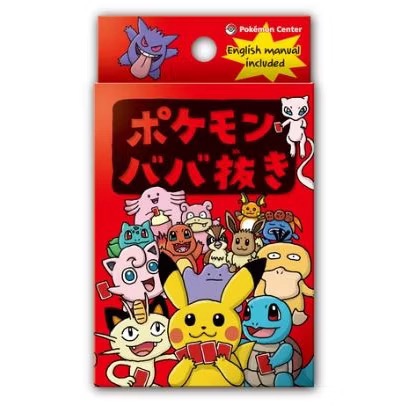日版寶可夢抽鬼牌 絕版一代 Pokémon - 寶可夢 - iOPEN Mall