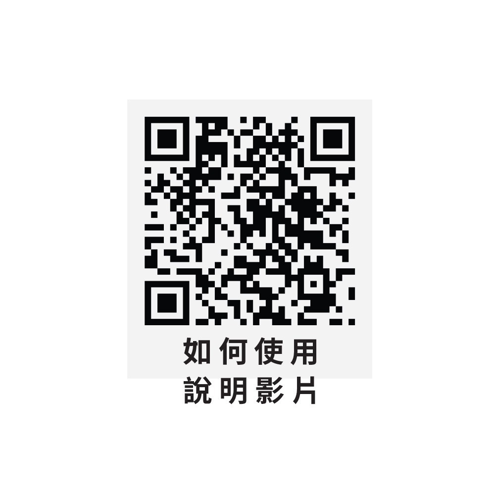 【NORDITION】SISU 運動牙套收納盒 ◆ 收納盒-細節圖9