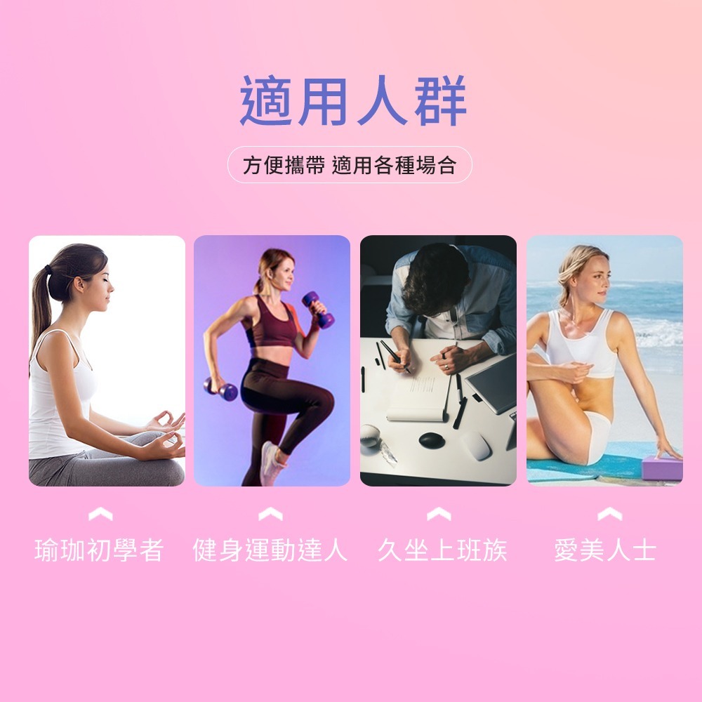 【NORDITION】瑜珈磚 ◆ 瑜珈塊 瑜珈輔助-細節圖5