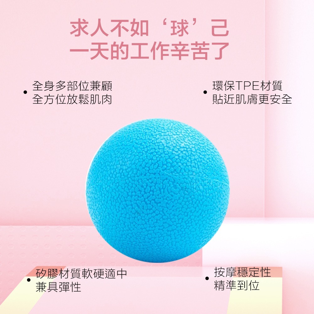 【NORDITION】花生筋膜雙球 ◆ 按摩球 瑜珈球 握力球復健-細節圖5