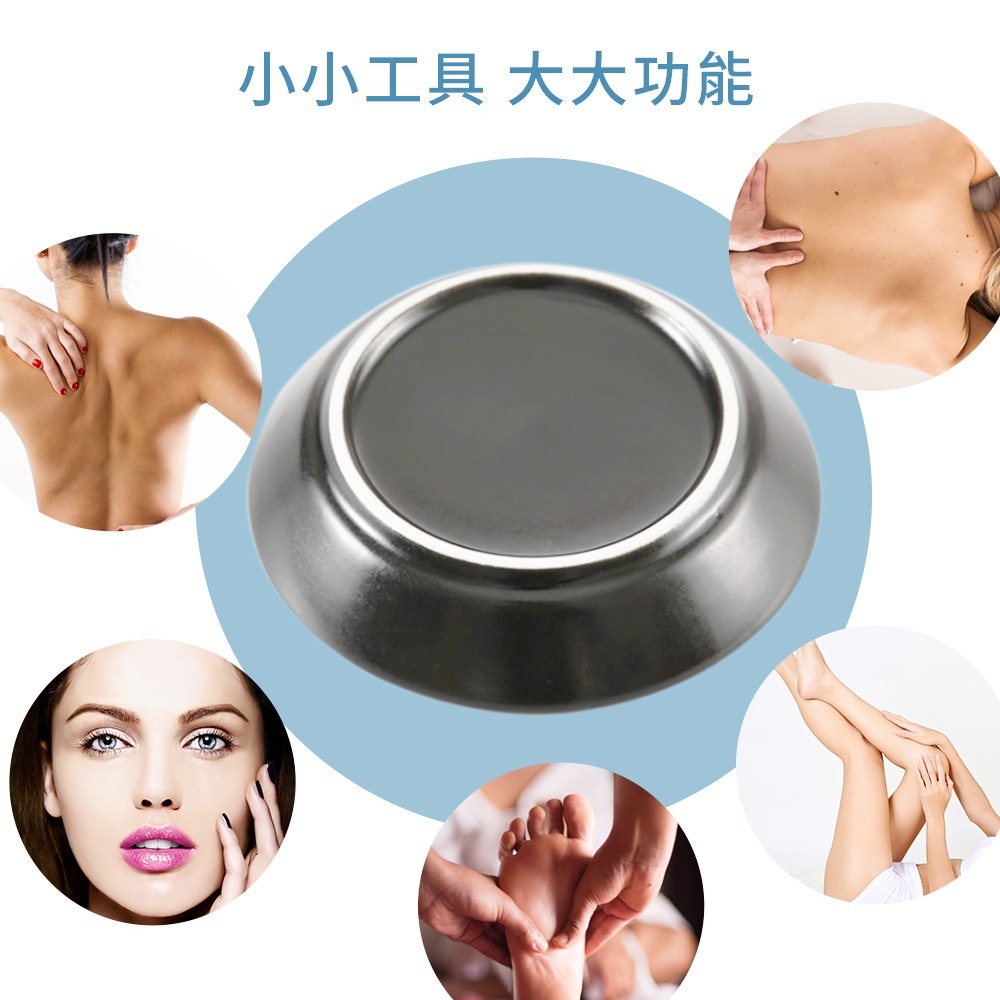 【NORDITION】升級握把款刮痧盤 ◆ 女人我最大同款 刮痧碟 美體紓壓-細節圖5