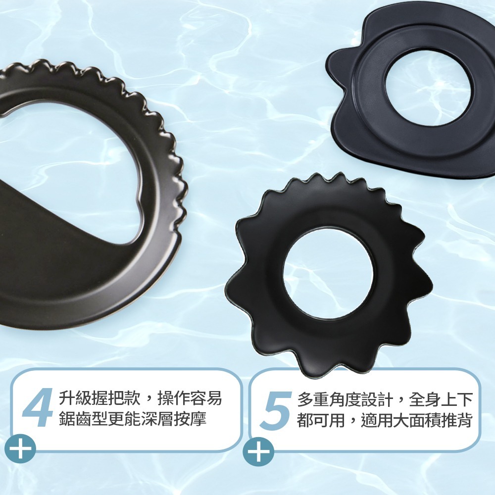 【NORDITION】太陽花刮痧盤 ◆ 女人我最大同款 刮痧碟 經絡體雕-細節圖4