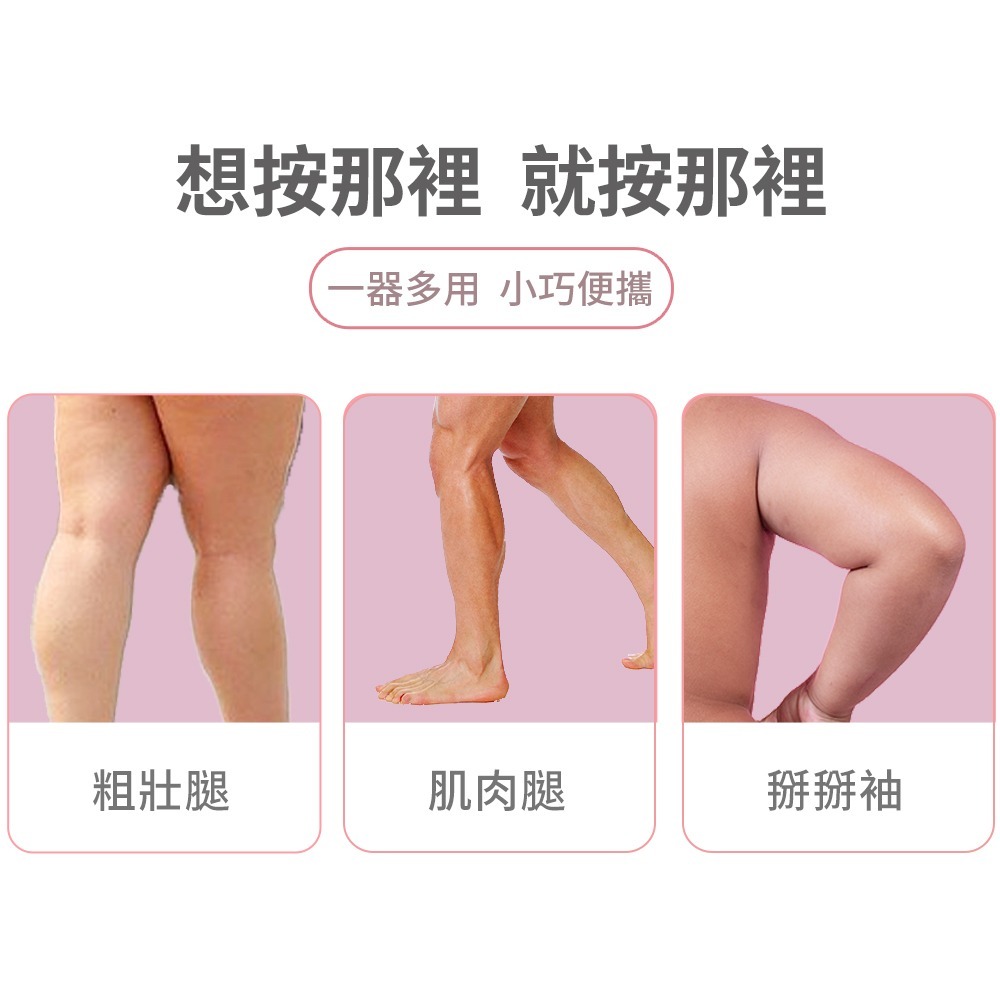 【NORDITION】升級環形按摩器 ◆ 夾腿器 瘦腿器 撥筋-細節圖4