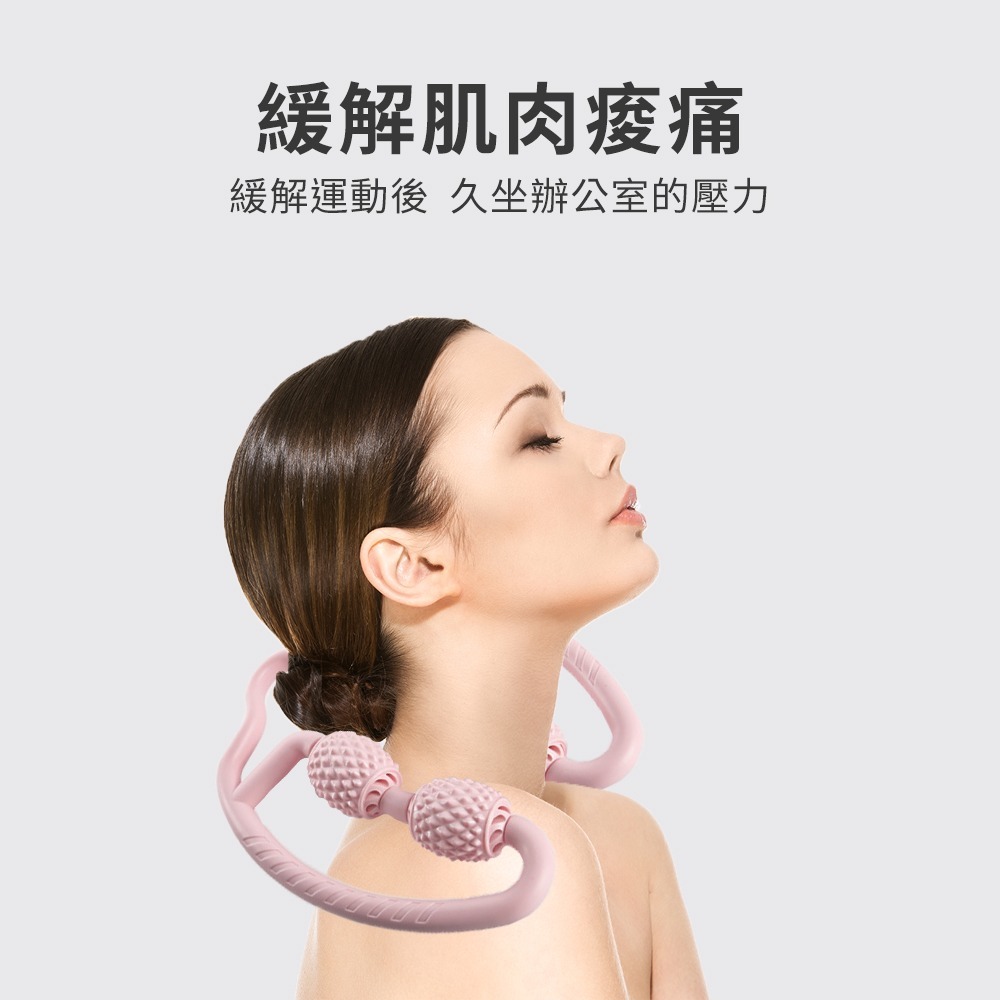 【NORDITION】升級環形按摩器 ◆ 夾腿器 瘦腿器 撥筋-細節圖6