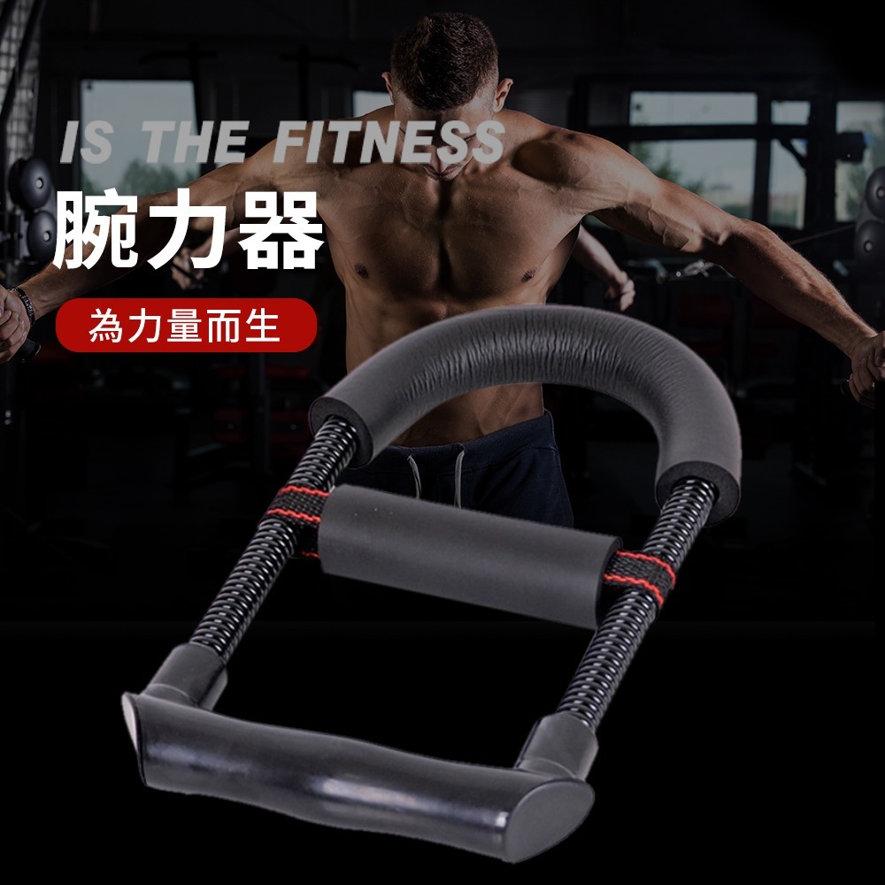 【NORDITION】腕力器 ◆握力器 健肌器 手部鍛鍊 重訓-細節圖2