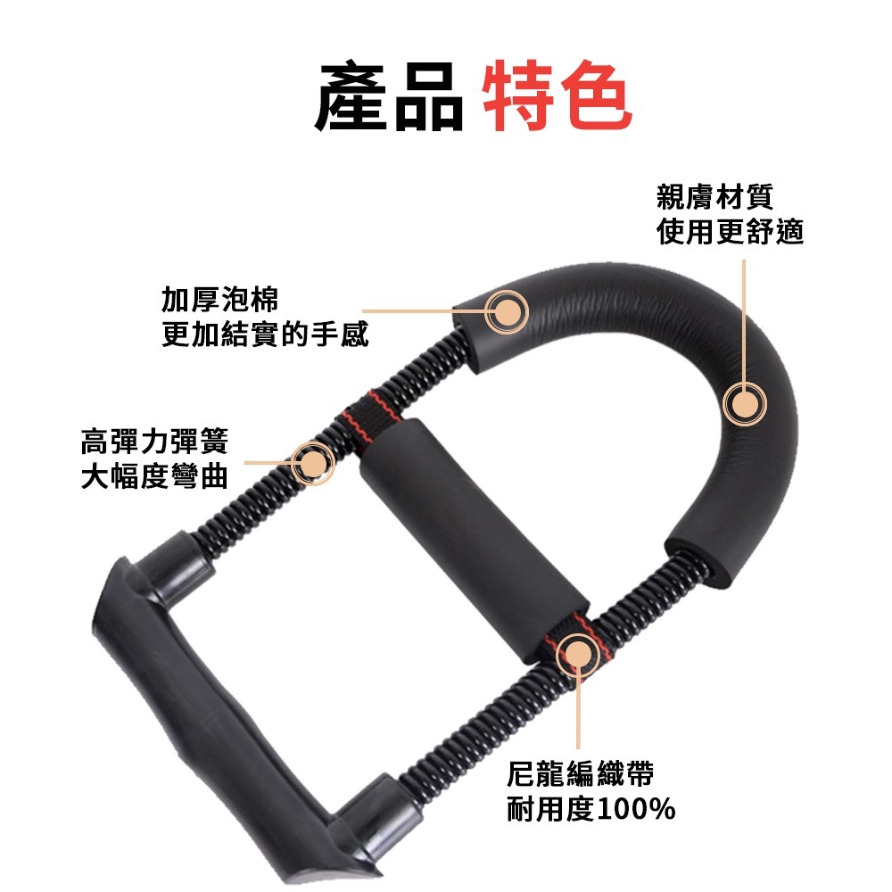 【NORDITION】腕力器 ◆握力器 健肌器 手部鍛鍊 重訓-細節圖6
