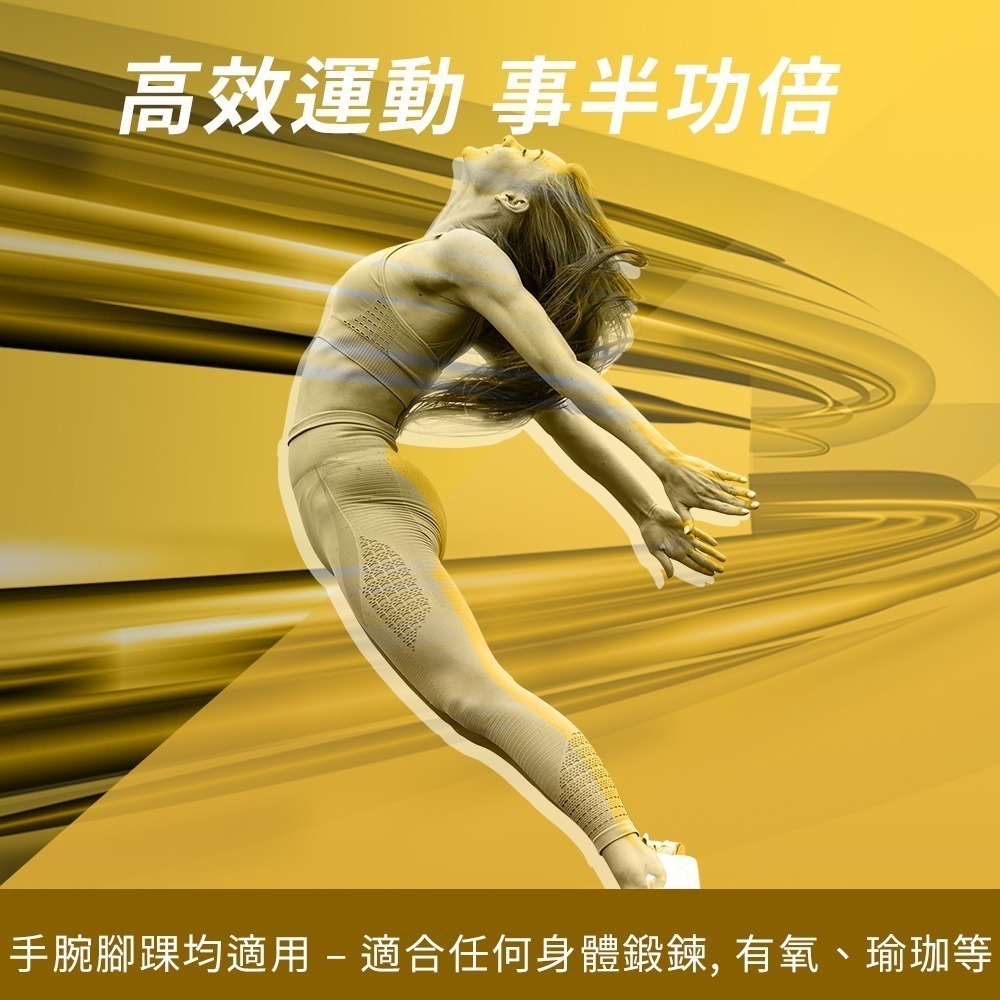 【NORDITION】1公斤 多功能負重沙袋  ◆ 台灣製 復健 跑步訓練-細節圖7