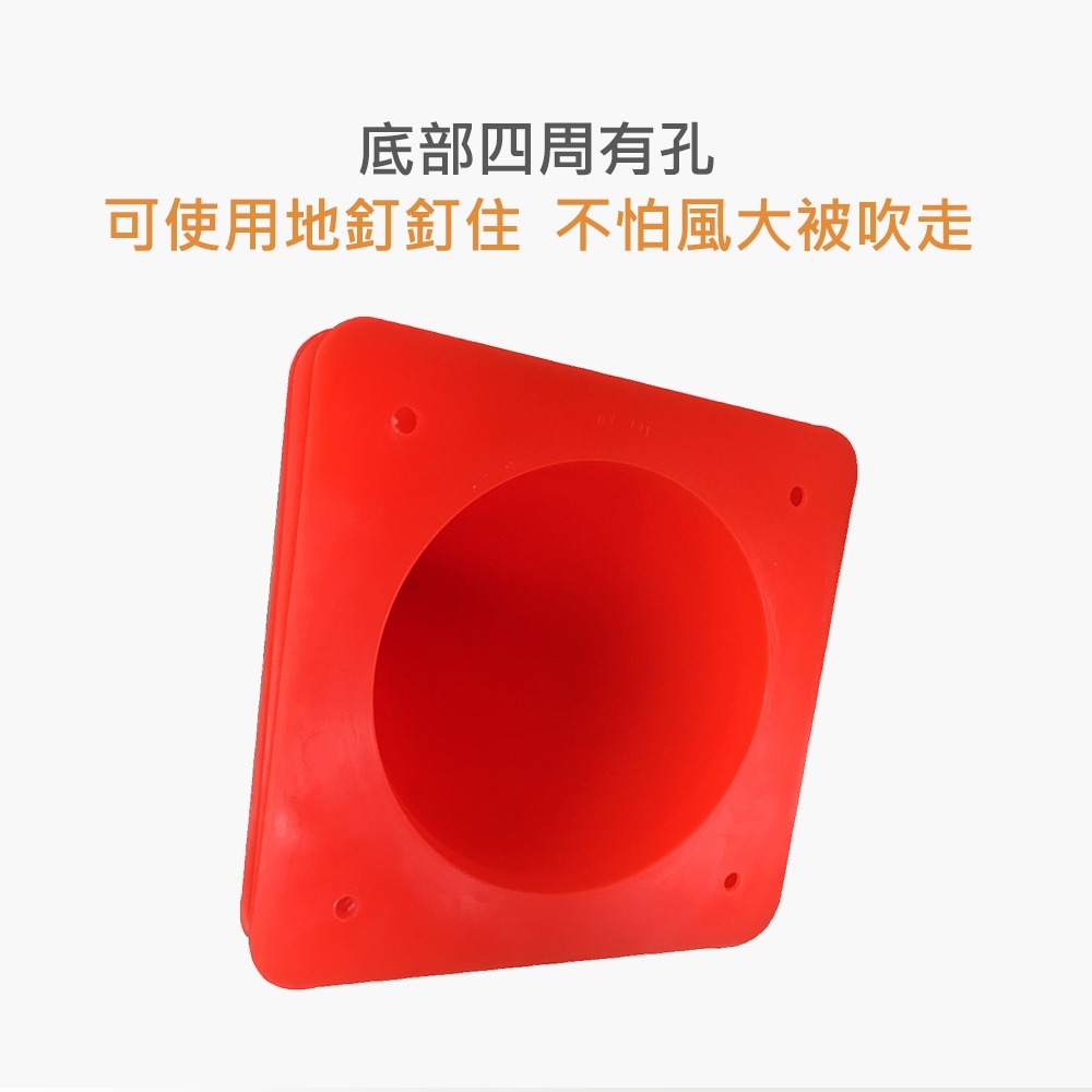 【NORDITION】15公分多功能標記三角錐組  ◆ 台灣製  直排輪 6個/組-細節圖5