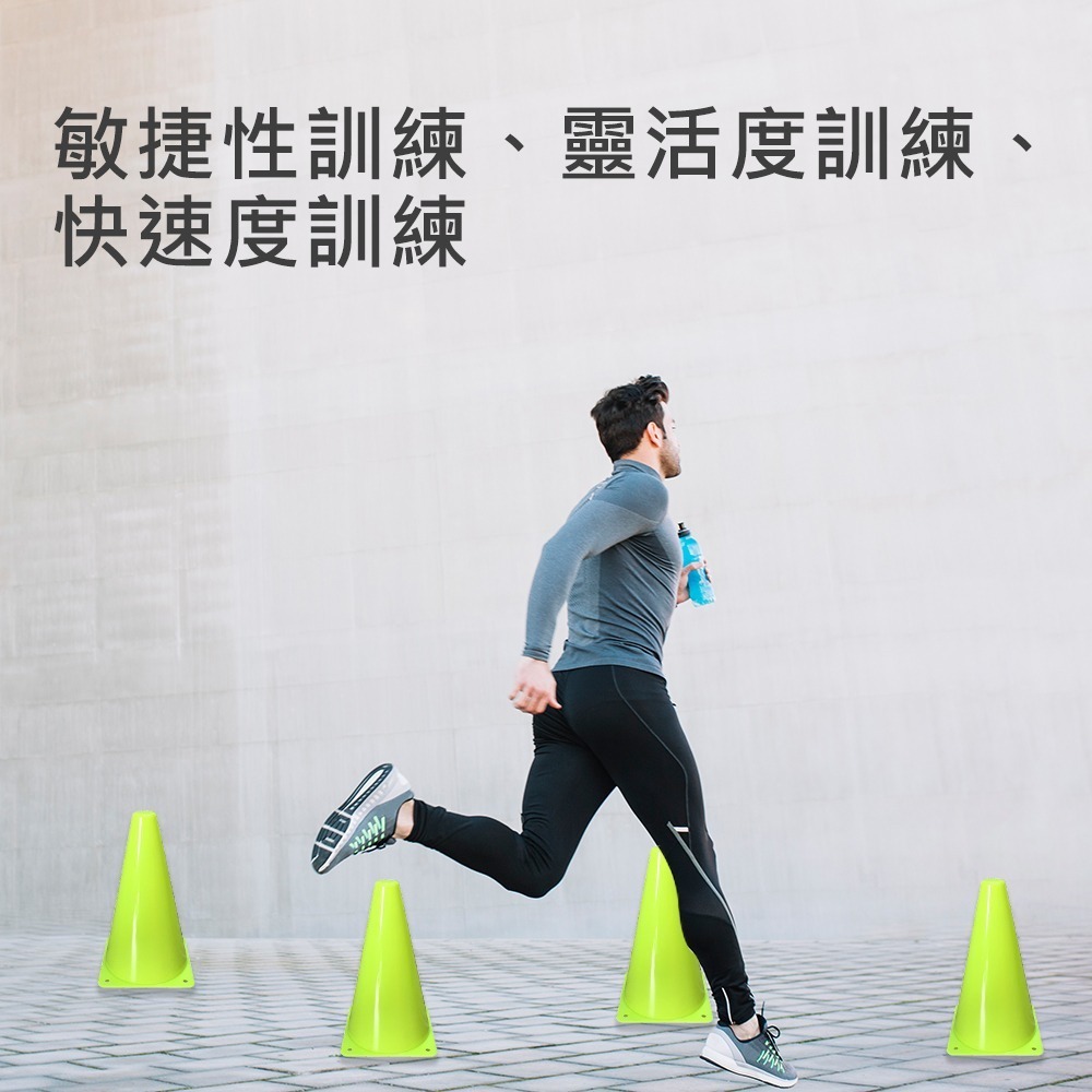 【NORDITION】23公分多功能標記三角錐組  ◆ 台灣製  直排輪 6個/組-細節圖3