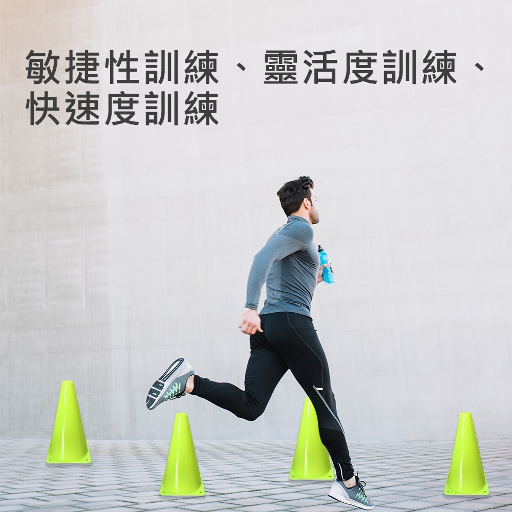 【NORDITION】30公分多功能標記三角錐組  ◆ 台灣製  直排輪 6個/組-細節圖3