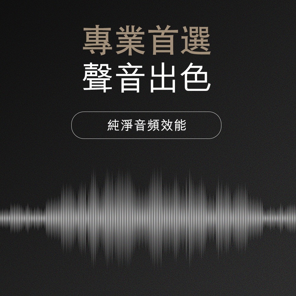 【NORDITION】 狐狸口哨組 ◆ 台灣製 團康 附掛繩 6PCS/組-細節圖4