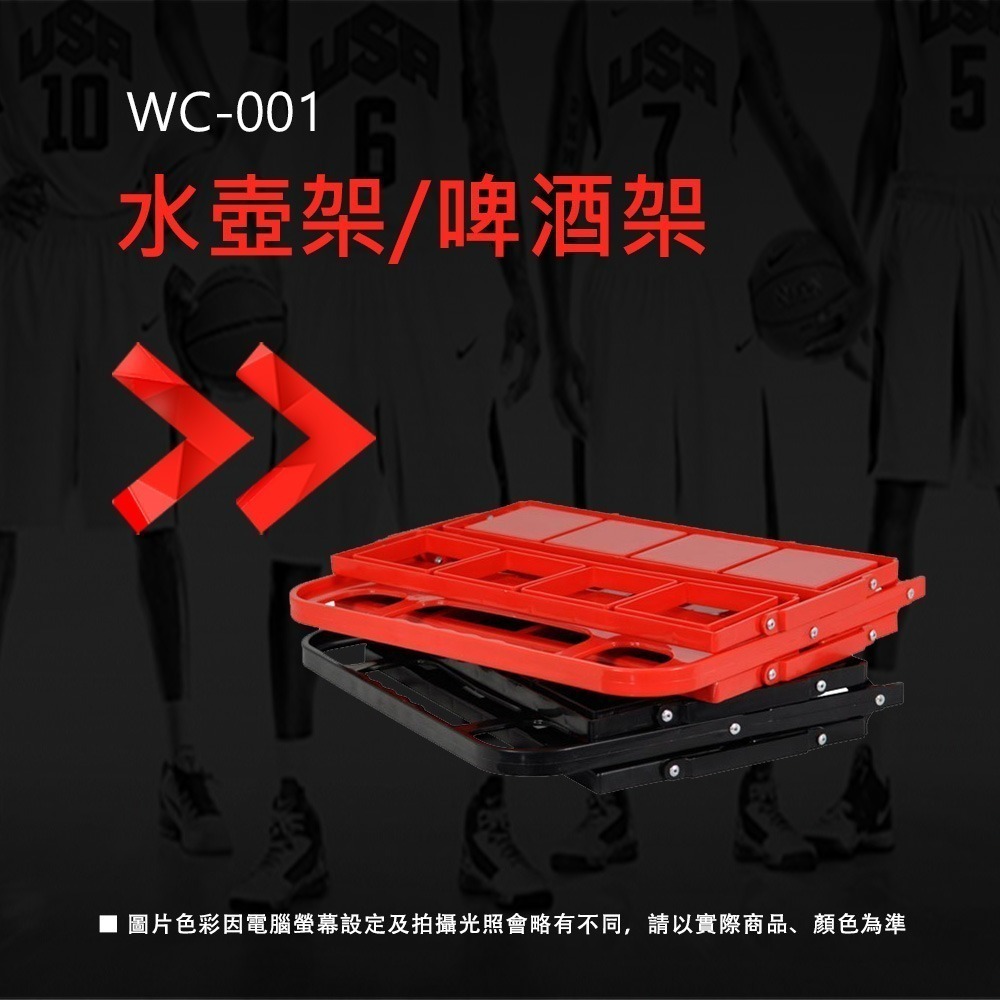 【NORDITION】折疊式藥劑提籃 洗車架  ◆ 台灣製 飲料籃 車友-細節圖2