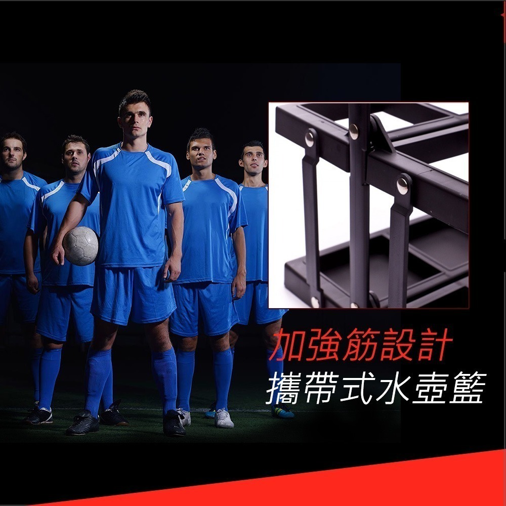 【NORDITION】折疊式藥劑提籃 洗車架  ◆ 台灣製 飲料籃 車友-細節圖3