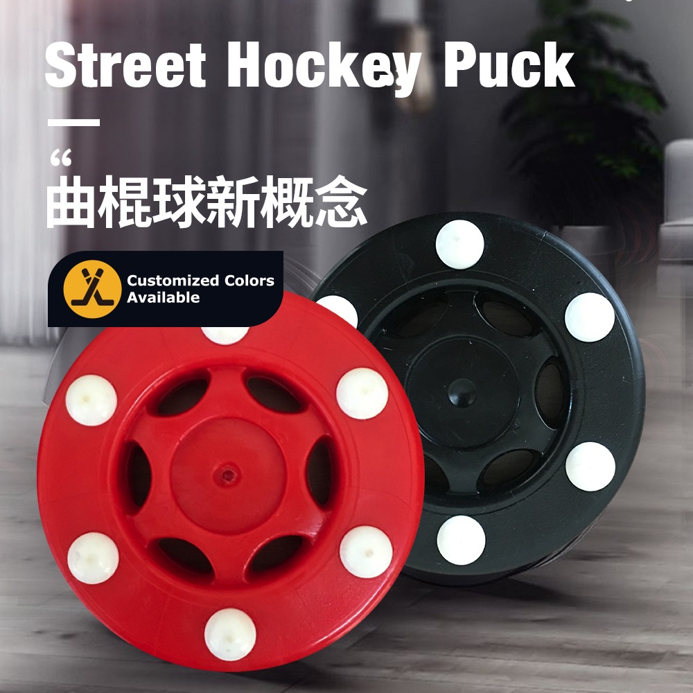 【NORDITION】陸上曲棍球 ◆ 台灣製 曲棍球 NHL inline-細節圖2