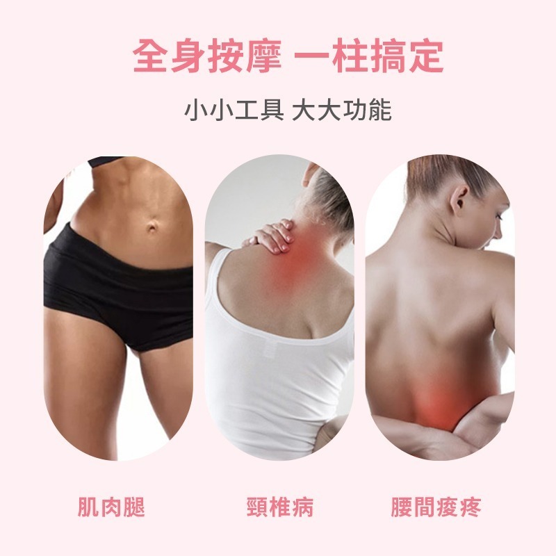 【NORDITION】33公分月牙瑜珈柱 ◆ EVA 瑜珈滾筒 按摩棒 滾輪-細節圖7