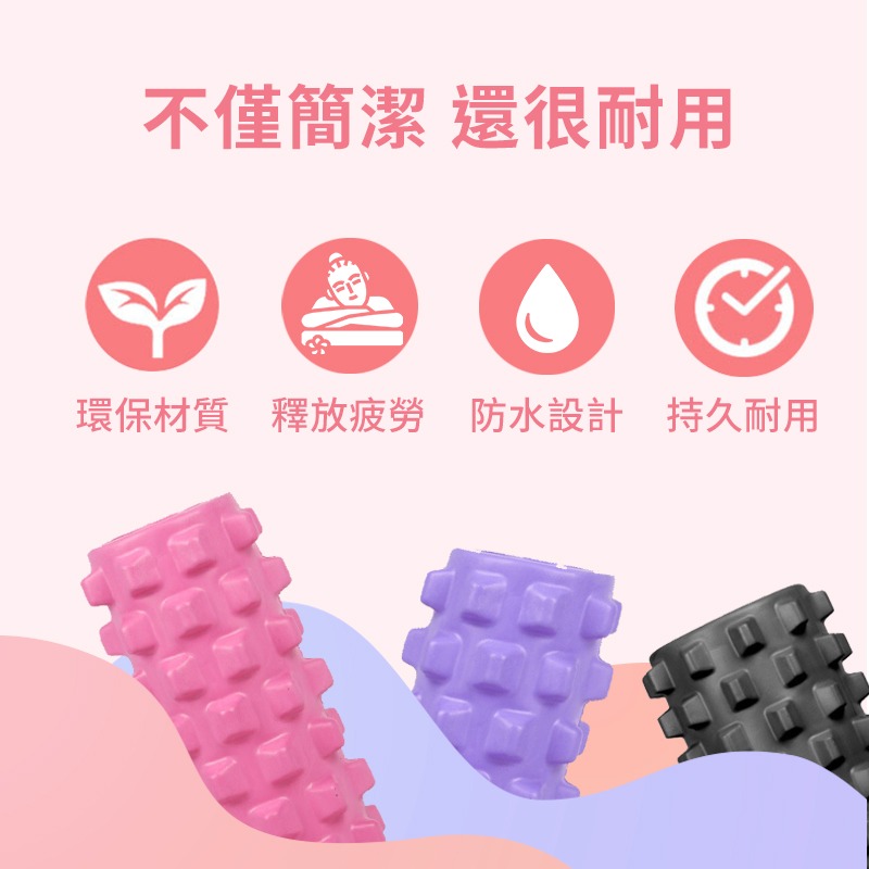 【NORDITION】33公分 狼牙瑜珈柱 ◆ EVA 升級加痛版 按摩棒-細節圖3