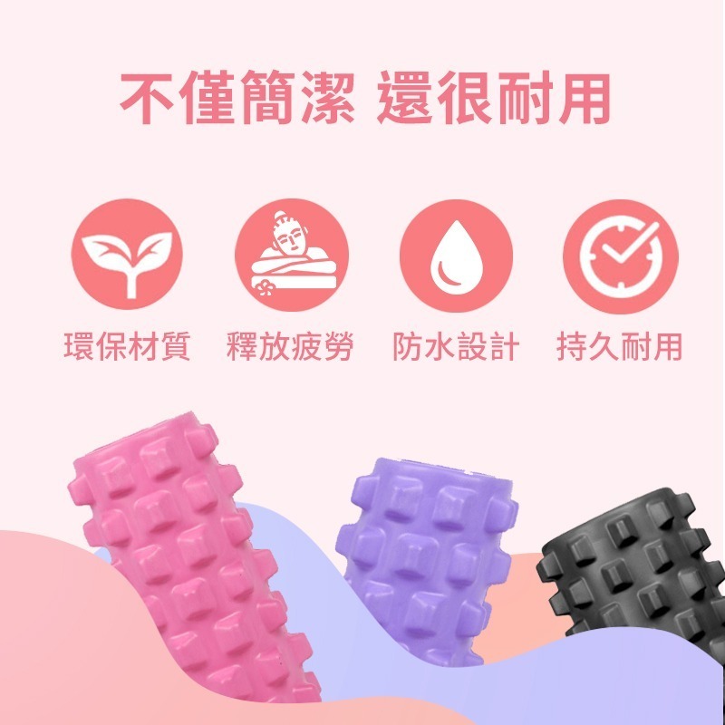 【NORDITION】45公分 狼牙瑜珈柱 ◆ EVA 升級加痛版 按摩棒-細節圖3