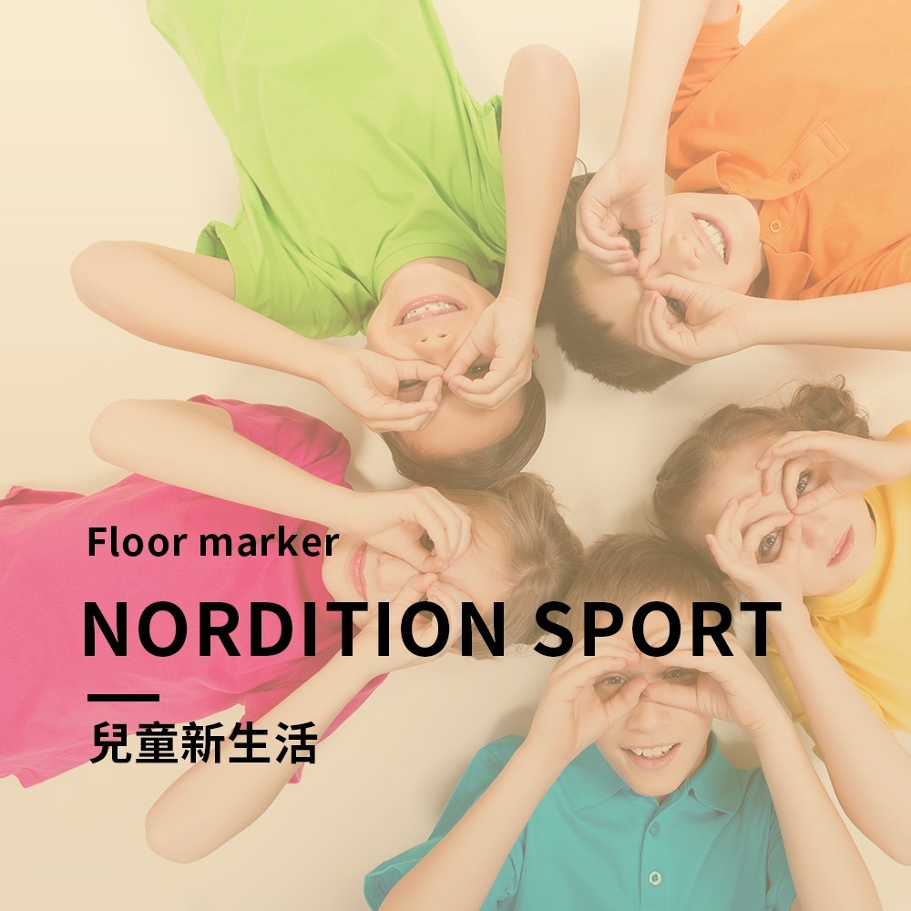 【NORDITION】幼教手腳訓練墊 ◆ 台灣製 場地貼 手腳印 4PCS/組-細節圖2