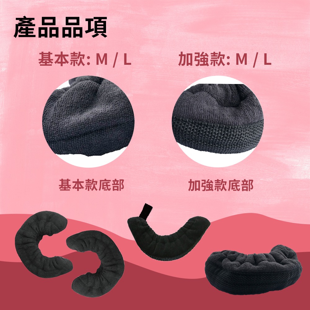 【NORDITION】基本款-布刀套 ◆ 台灣製 加厚毛巾布 花式溜冰-細節圖4