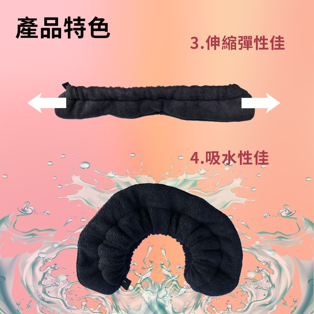 【NORDITION】基本款-布刀套 ◆ 台灣製 加厚毛巾布 花式溜冰-細節圖6