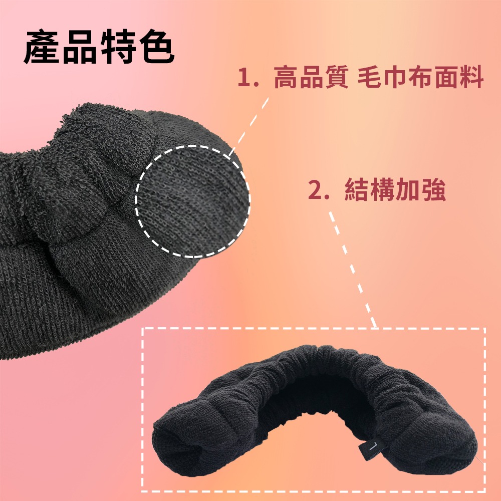 【NORDITION】加強款-布刀套 ◆ 台灣製 加厚毛巾布 花式溜冰-細節圖5
