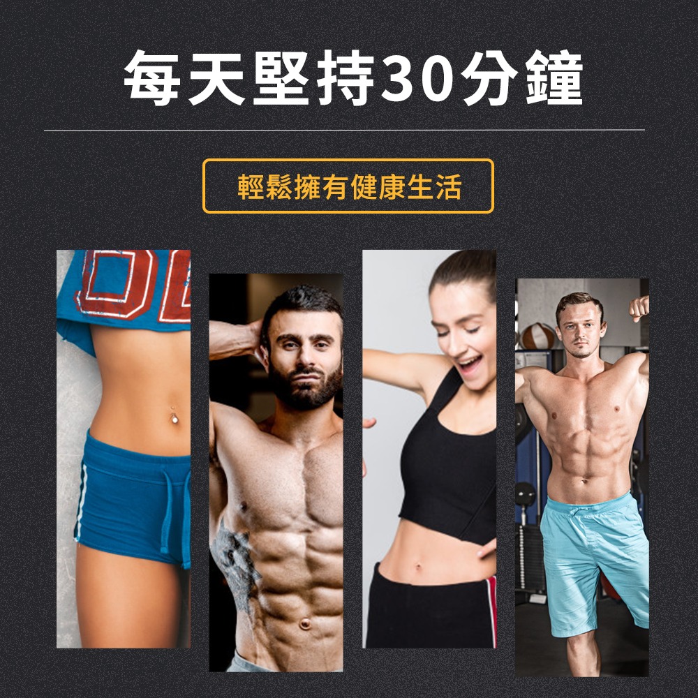 【NORDITION】計數負重跳繩 ◆ 燃脂 智能跳繩 健身跳繩-細節圖4