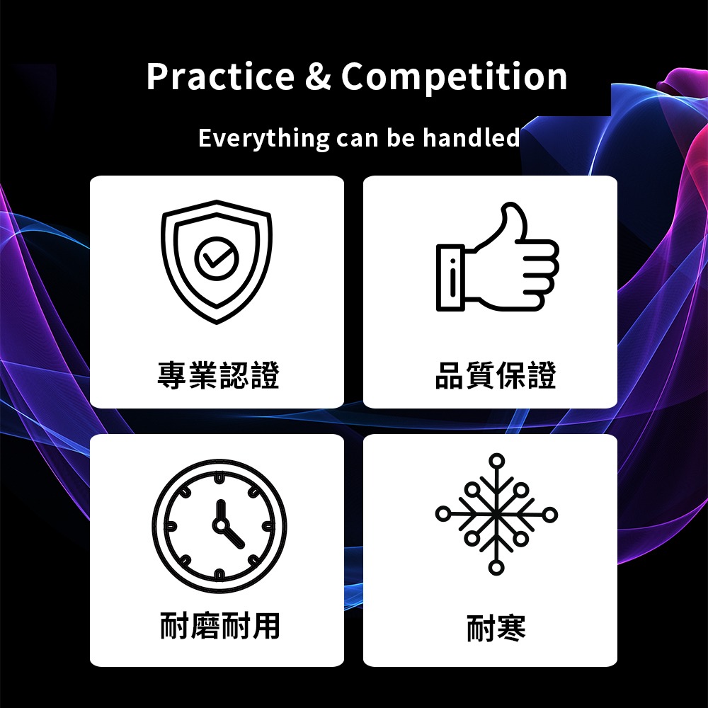 【NORDITION】調整式冰刀套 ◆台灣製 冰刀保護套 曲棍球 NHL-細節圖3