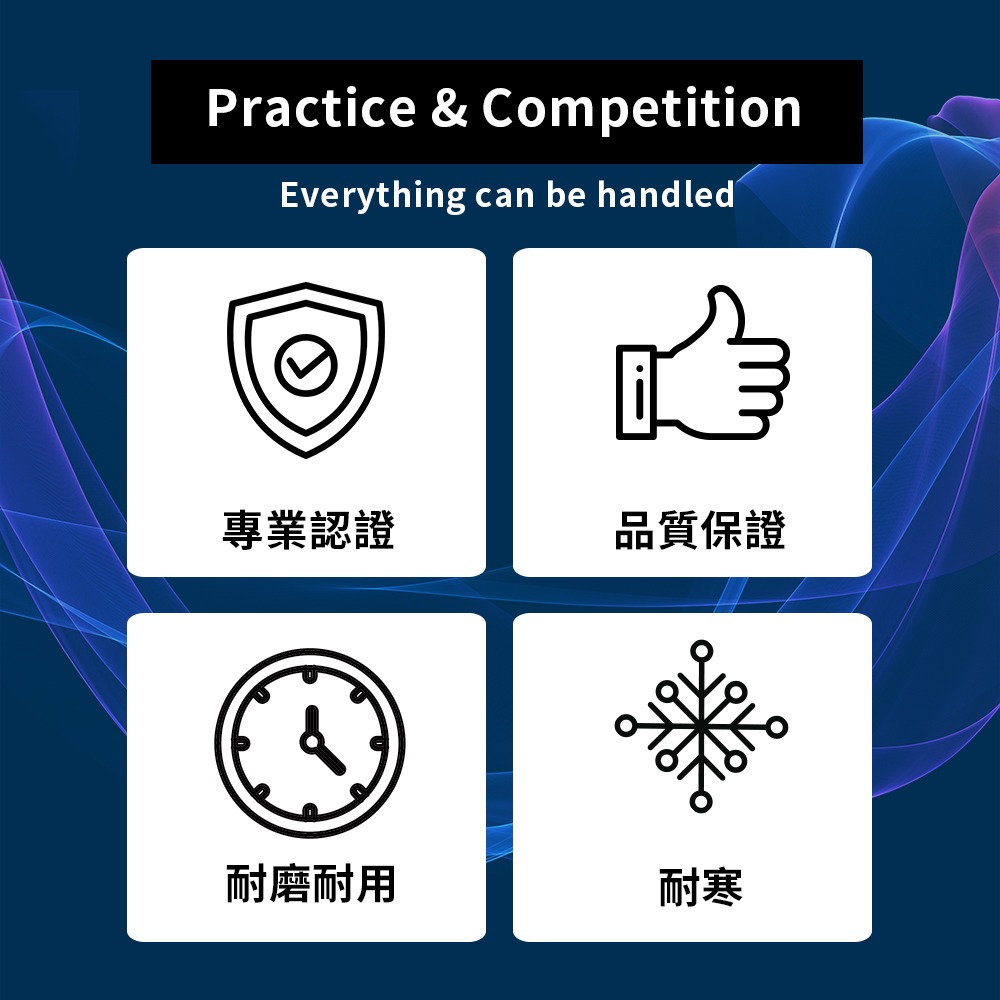 【NORDITION】曲棍球式冰刀套 ◆台灣製 冰刀保護套 曲棍球-細節圖3