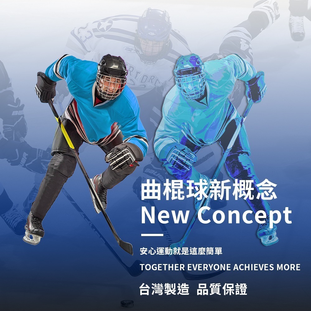 【NORDITION】55G-曲棍球 ◆ 台灣製 軟/ 硬 5個/組-細節圖2