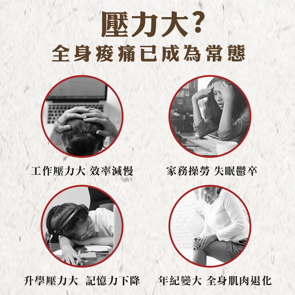 【NORDITION】刮痧按摩棒 ◆開背 背部按摩 點穴撥筋 紓壓-細節圖3