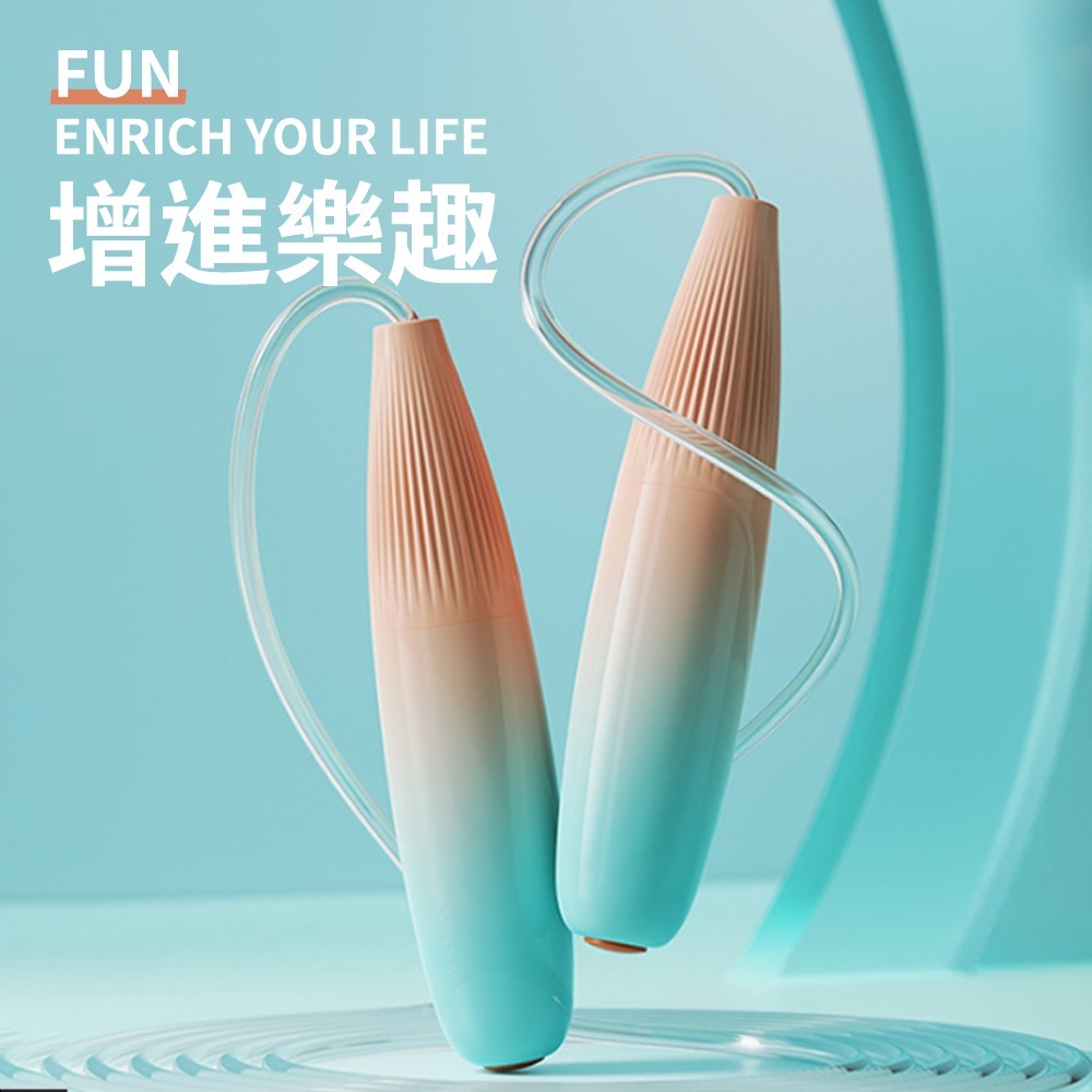 【NORDITION】發光跳繩◆ 花式跳繩 兒童 學生 健身訓練-細節圖4