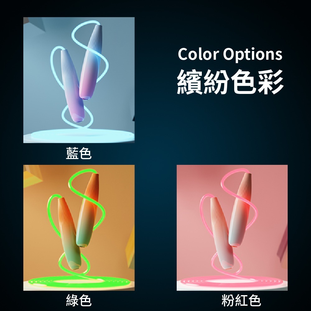 【NORDITION】發光跳繩◆ 花式跳繩 兒童 學生 健身訓練-細節圖7