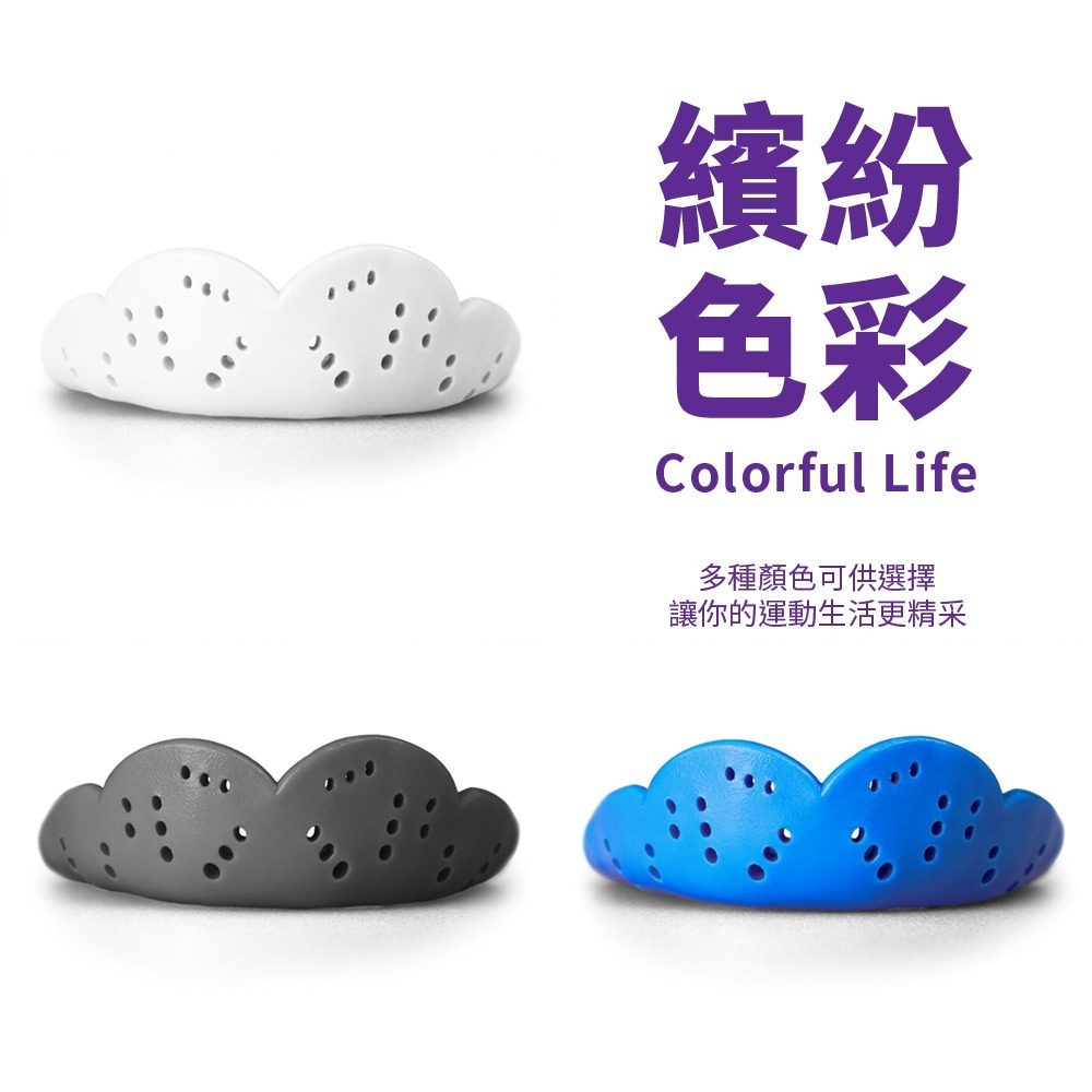 【NORDITION】SISU MAX 運動牙套 ◆  成人平面加厚款-細節圖7