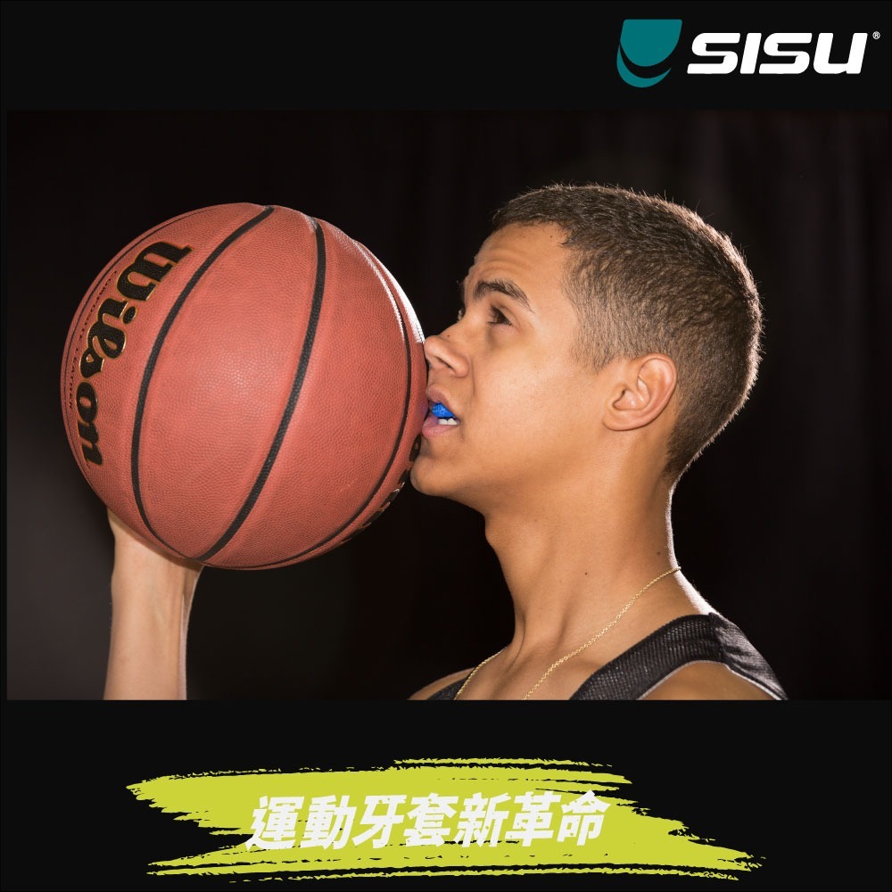【NORDITION】SISU 3D 立體款 運動牙套 ◆  成人護齒-細節圖2
