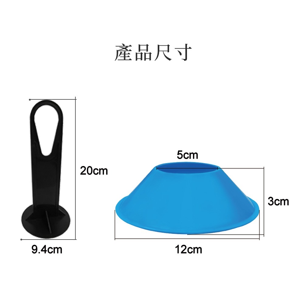 【NORDITION】迷你標示圓盤組 ◆台灣製 直排輪專用 40片/組-細節圖8
