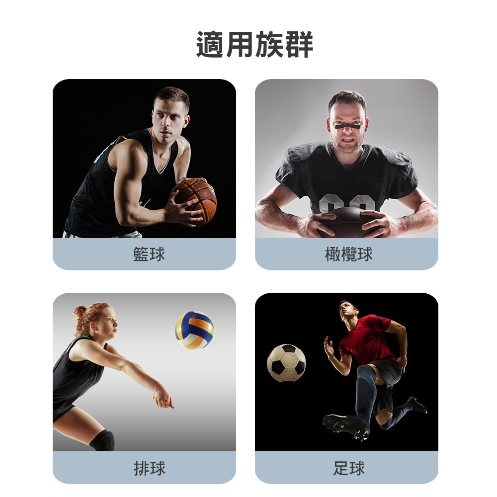 【NORDITION】9球球網袋◆  台灣製 籃球袋 足球袋 排球袋-細節圖3